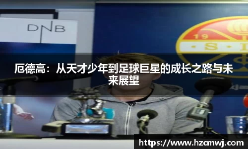 u8国际官网